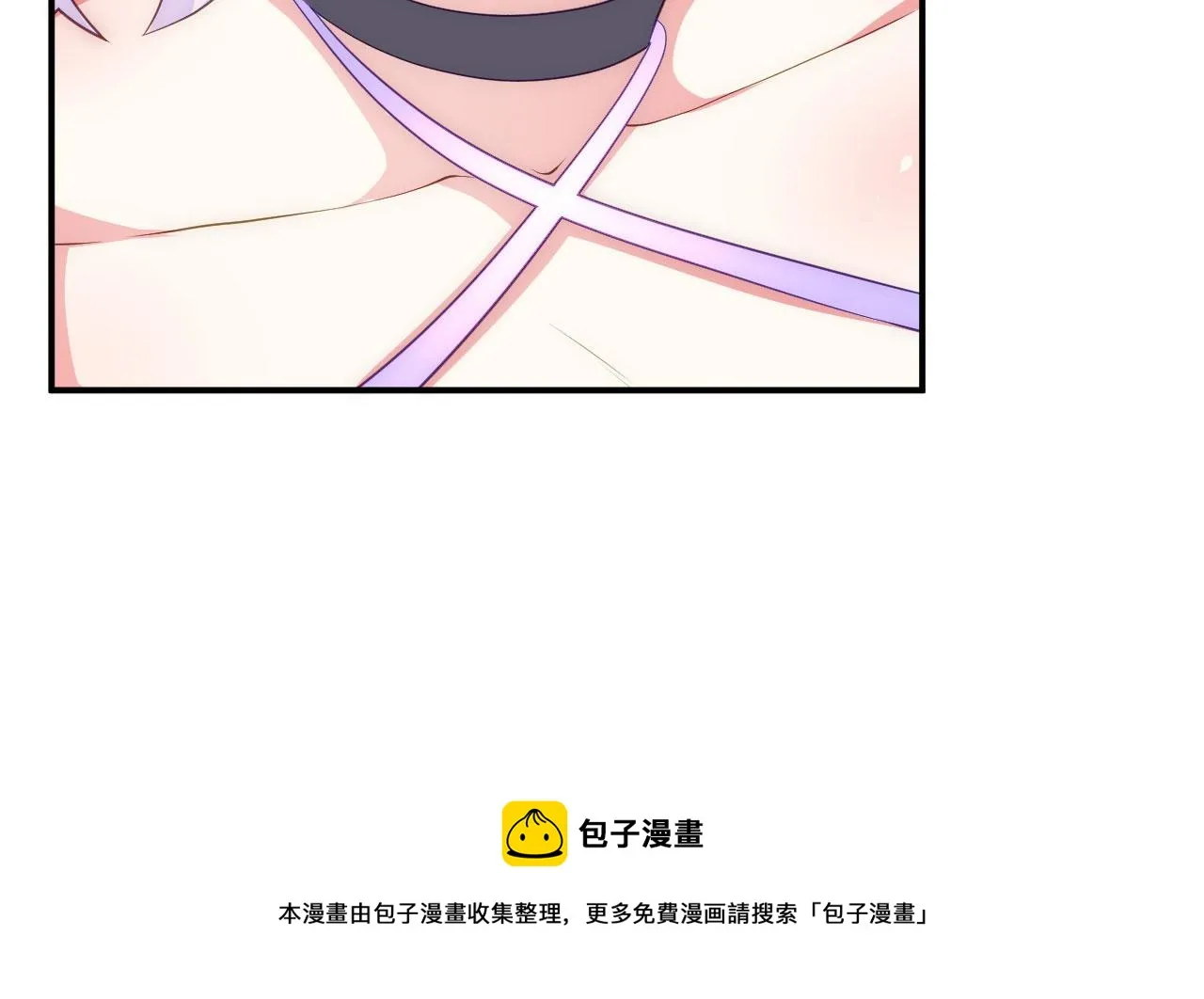 11 比武大会 第81页