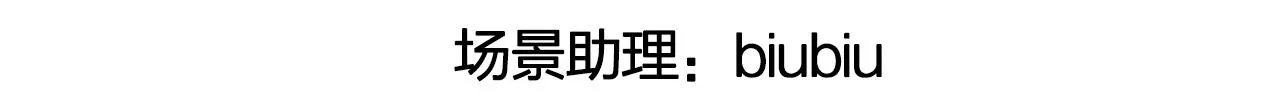 12 一个愿打一个愿挨 第64页