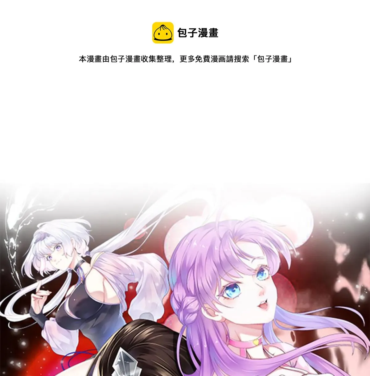 10 整容拳法 第1页