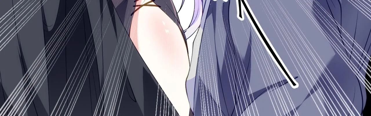 10 整容拳法 第9页