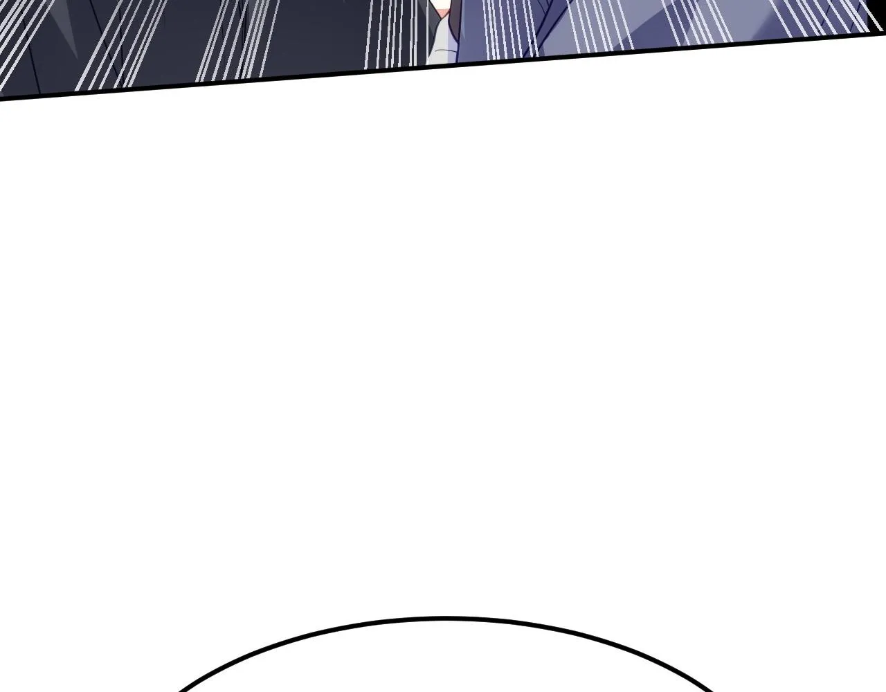 10 整容拳法 第10页