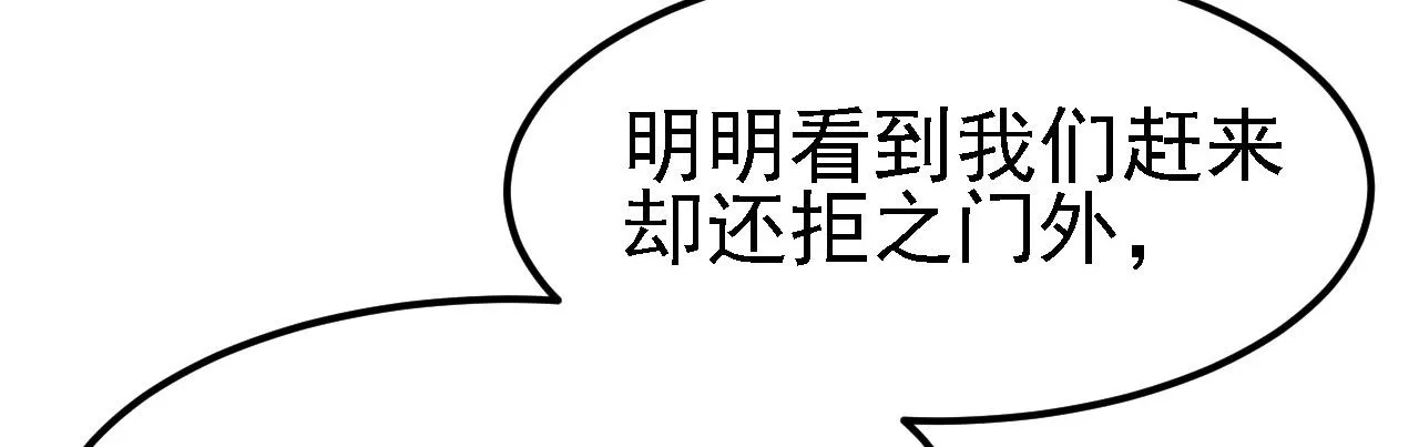 10 整容拳法 第13页