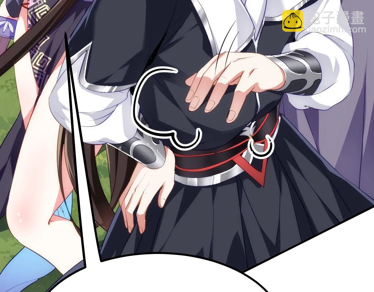 10 整容拳法 第37页