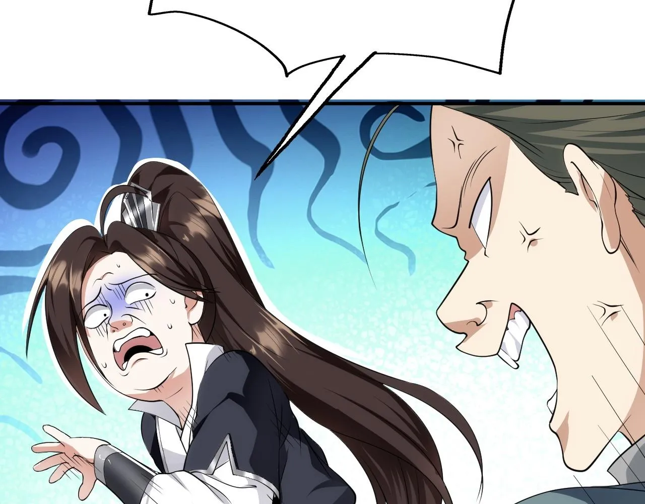 10 整容拳法 第46页