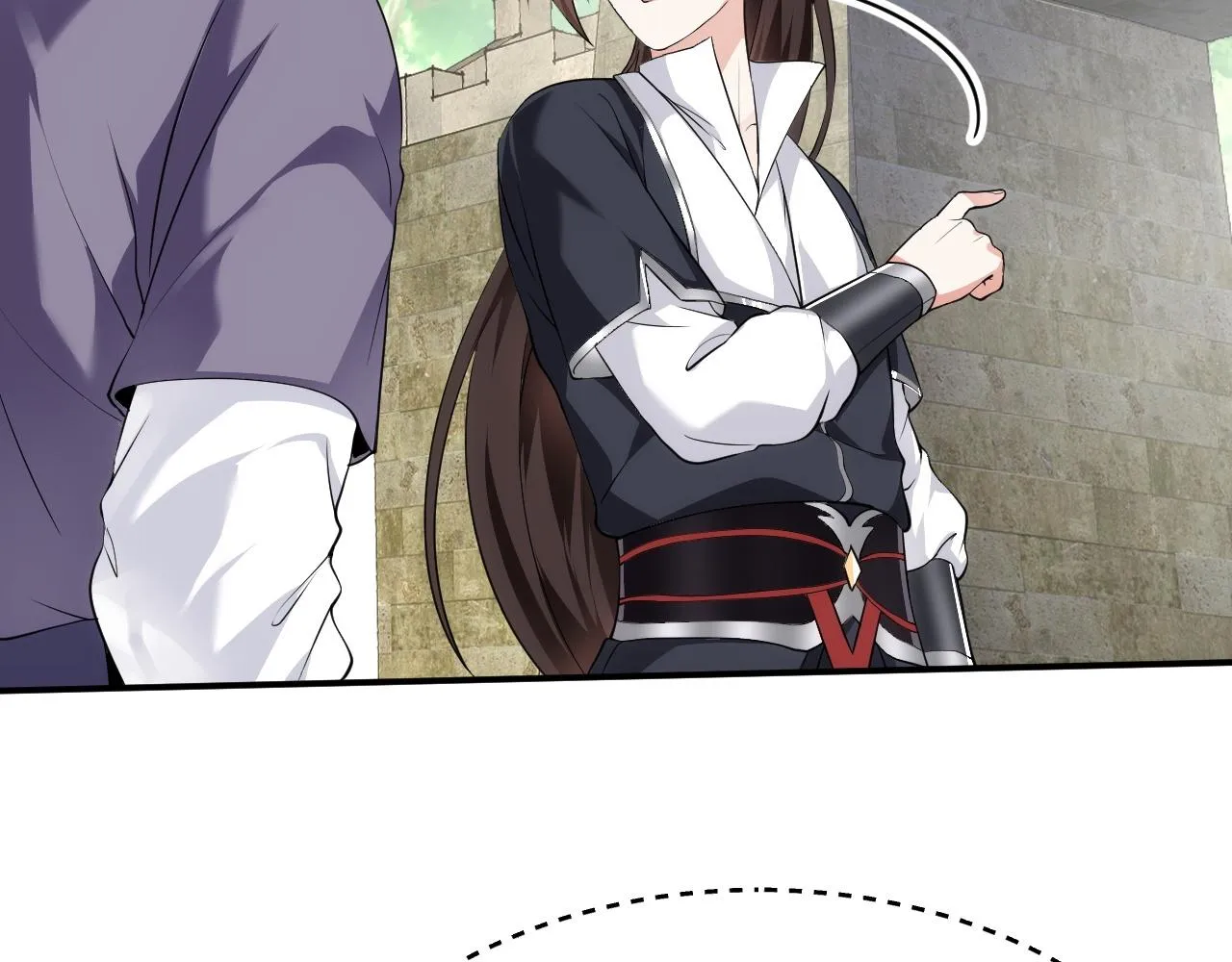 10 整容拳法 第50页