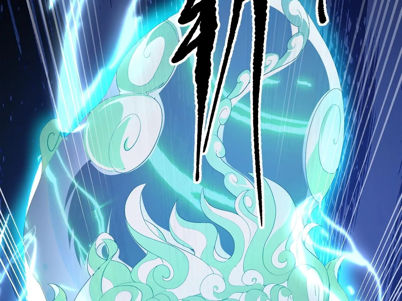 10 整容拳法 第68页