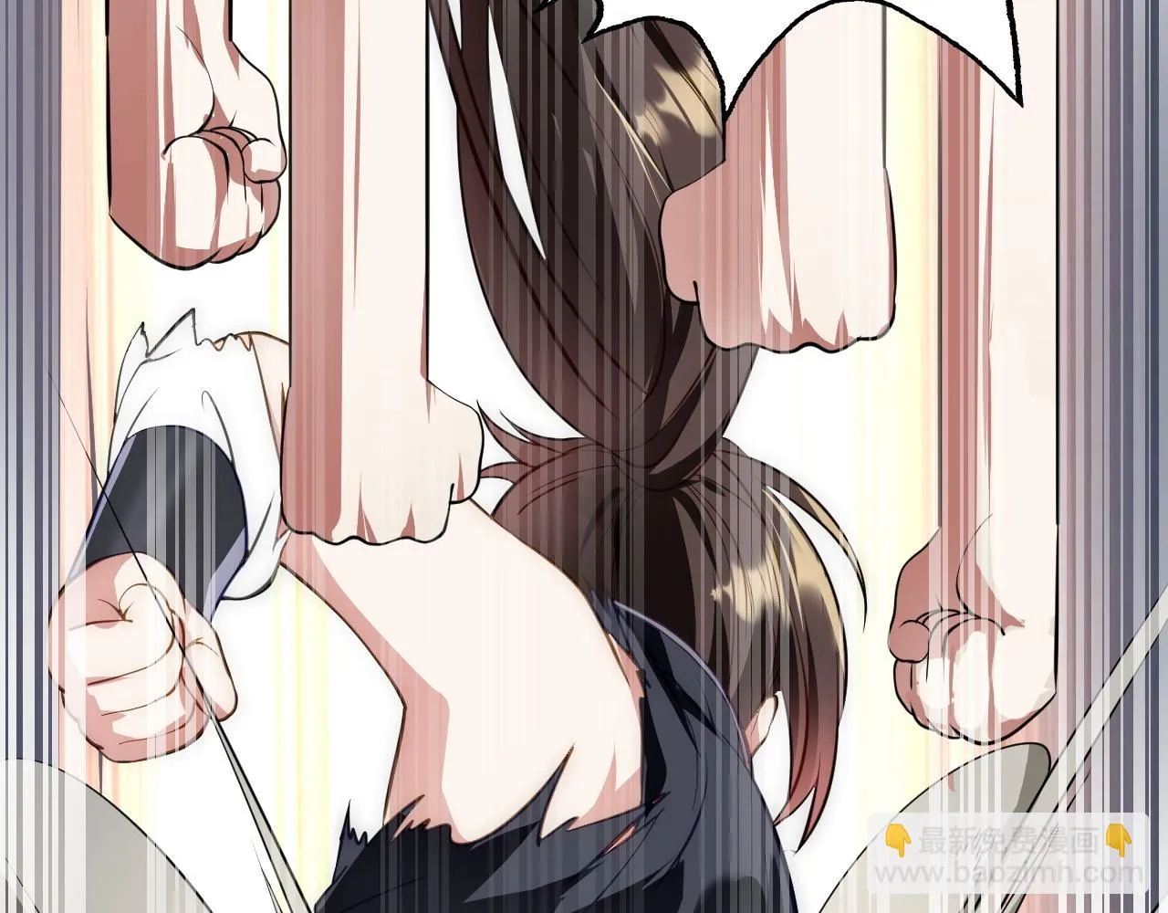 10 整容拳法 第100页