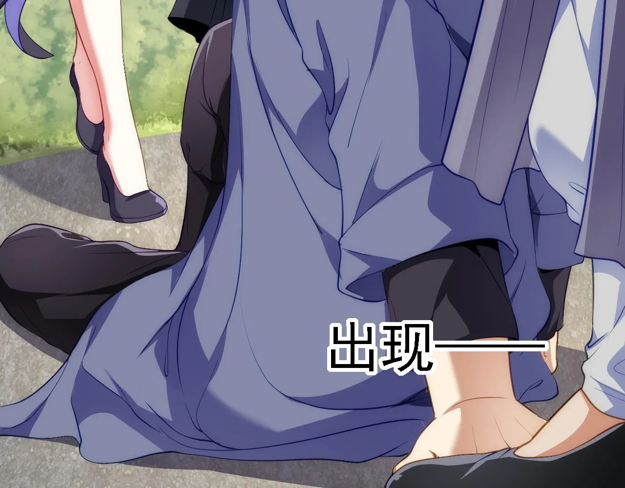 10 整容拳法 第120页