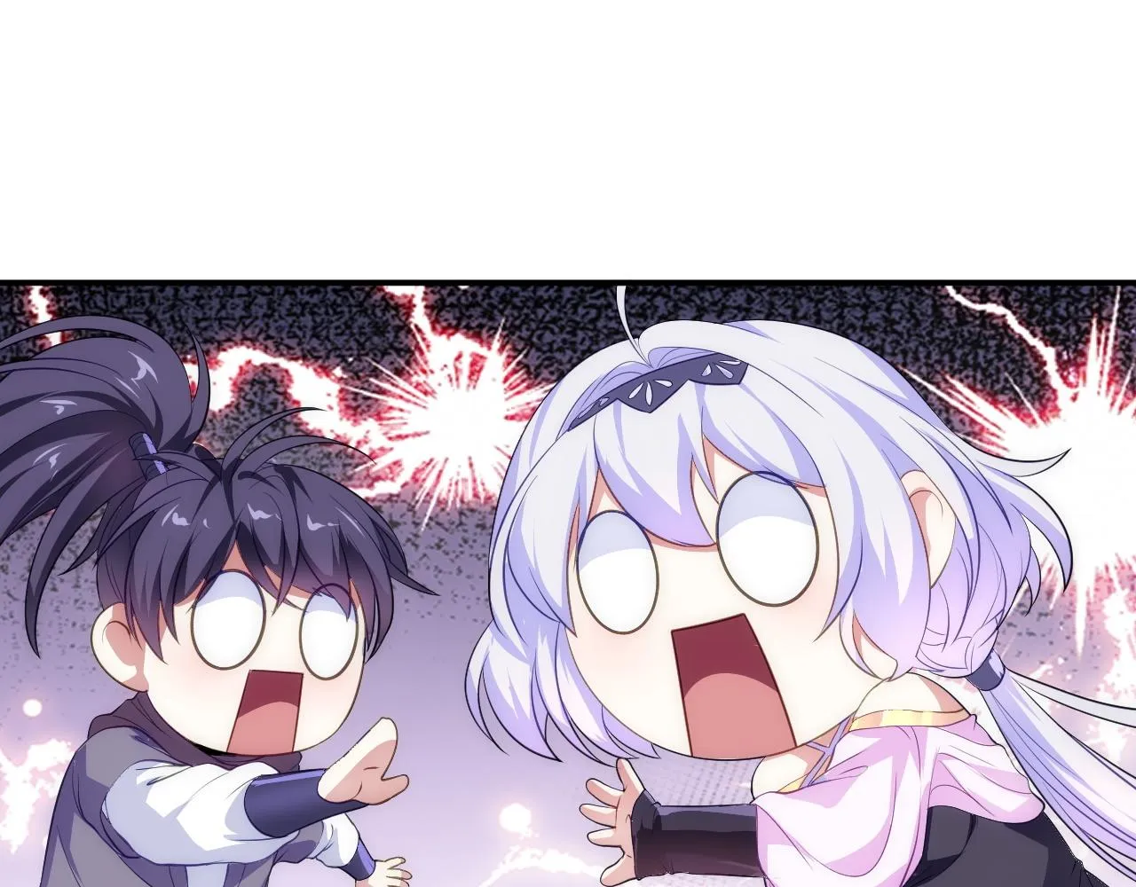 10 整容拳法 第138页