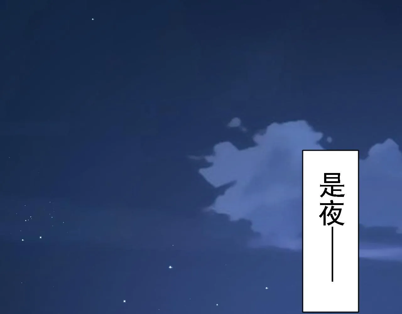 09 绝品毒药 第7页