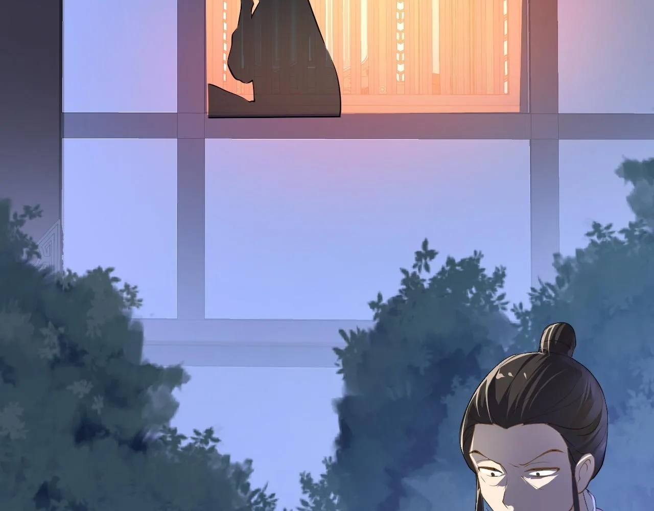 09 绝品毒药 第20页