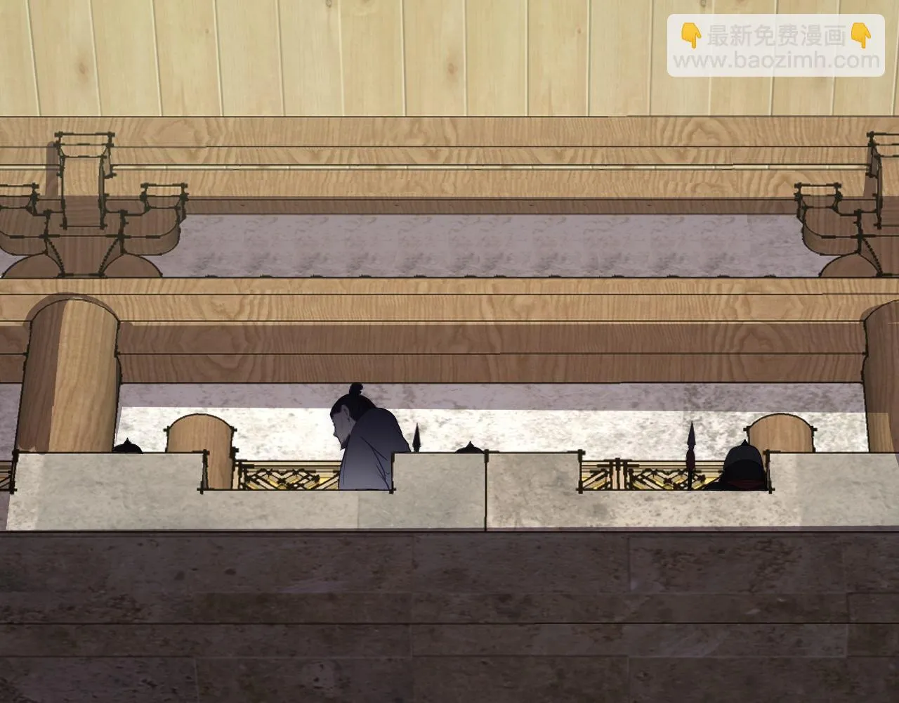 09 绝品毒药 第145页