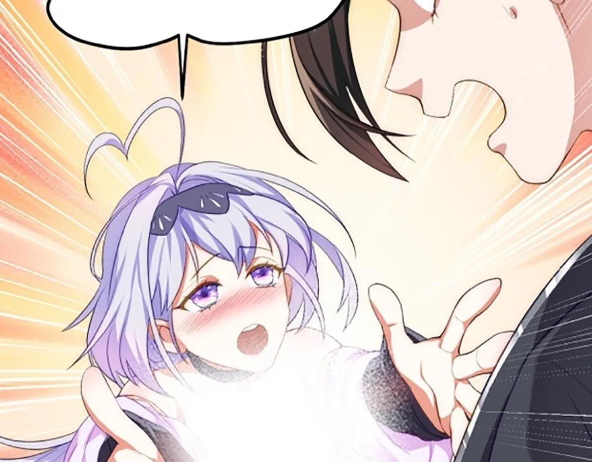 08 她居然强扑我？！ 第13页