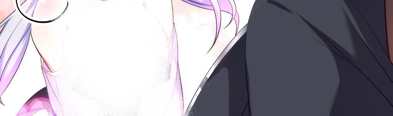 08 她居然强扑我？！ 第32页