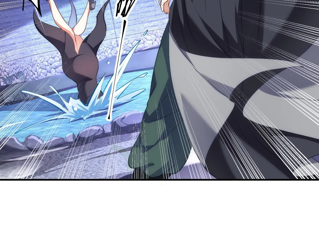 08 她居然强扑我？！ 第58页