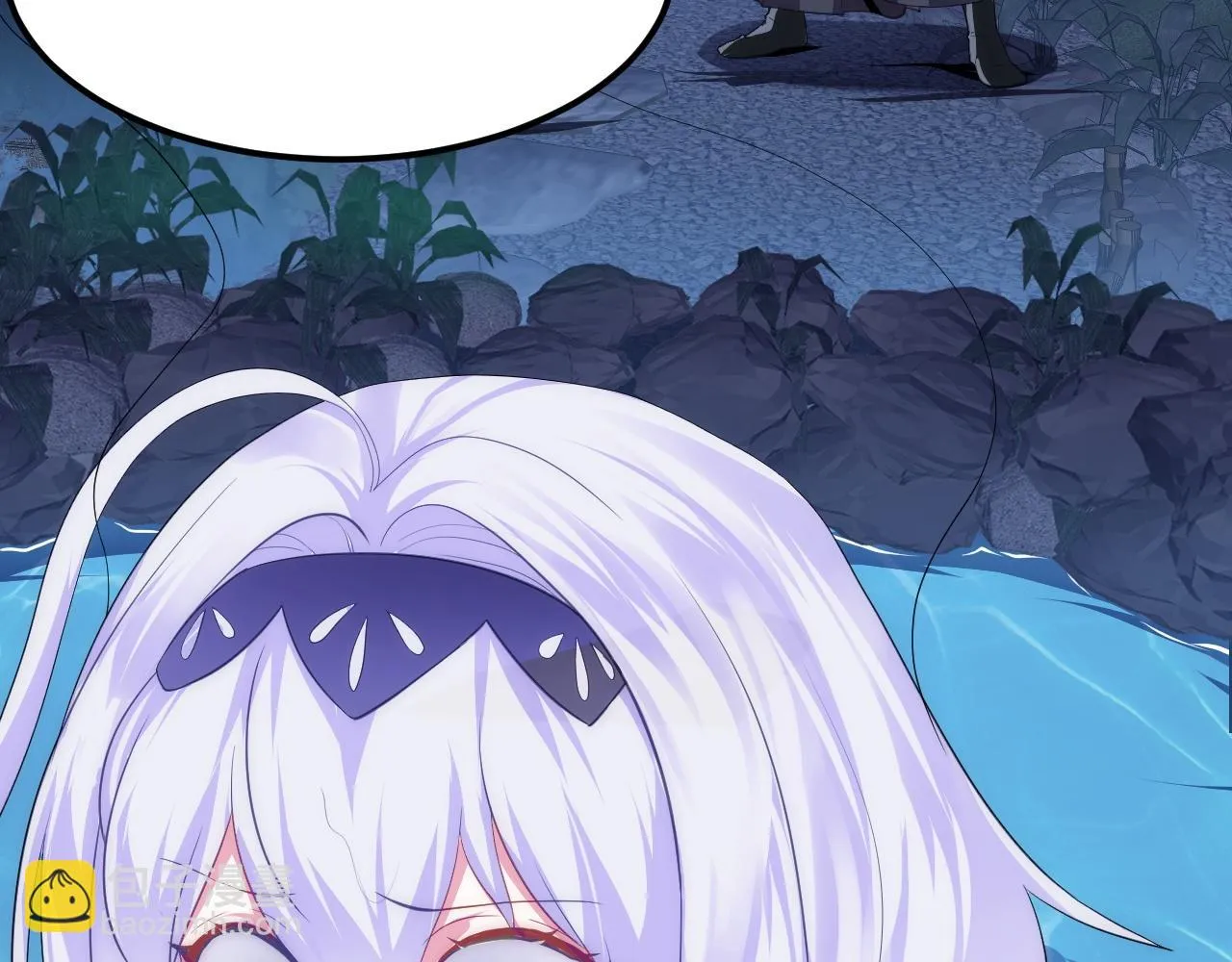 08 她居然强扑我？！ 第66页