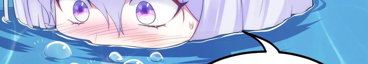 08 她居然强扑我？！ 第67页