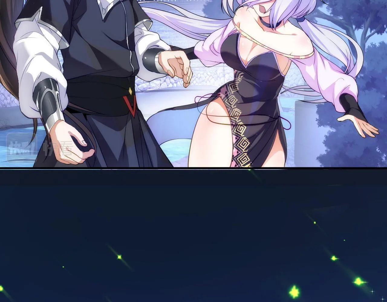 08 她居然强扑我？！ 第86页