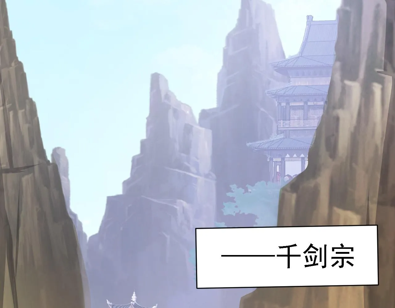 07 顶级m药？！ 第77页