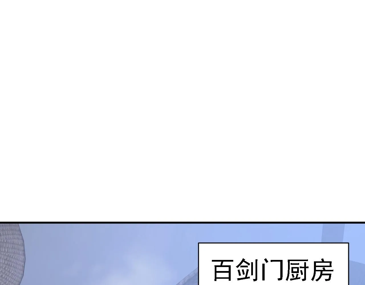 07 顶级m药？！ 第104页