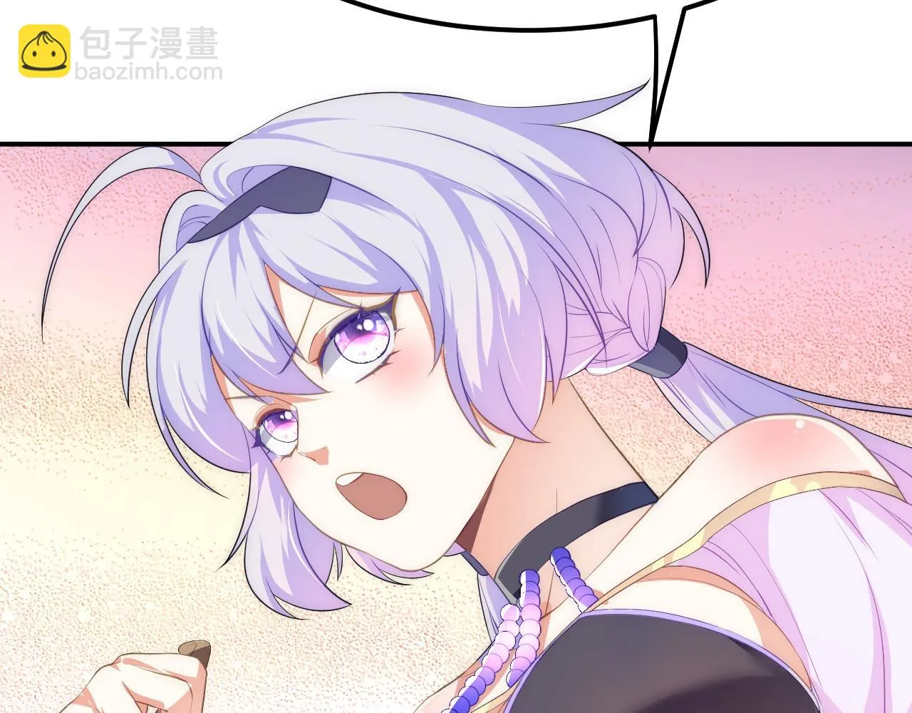 07 顶级m药？！ 第136页
