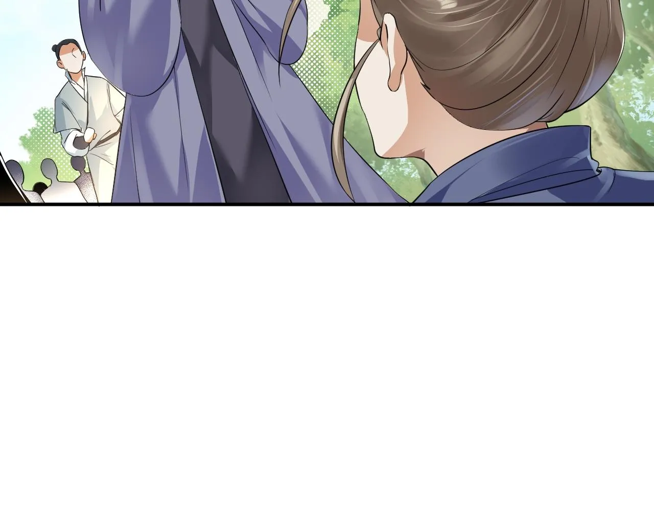 06 千剑宗来袭 第7页