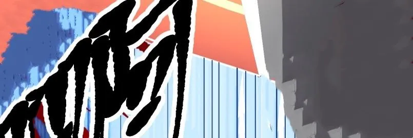 06 千剑宗来袭 第144页