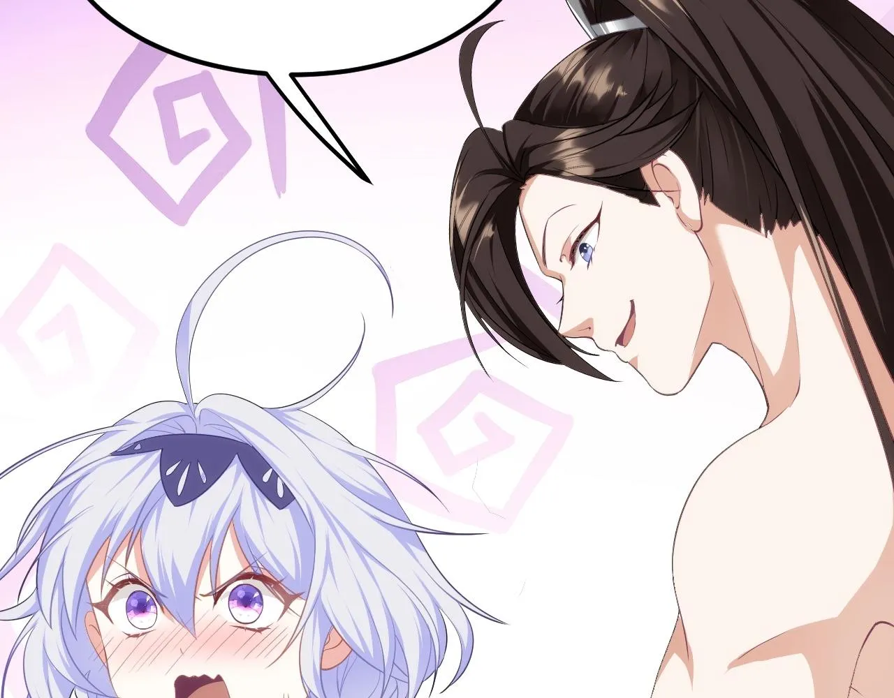06 千剑宗来袭 第186页