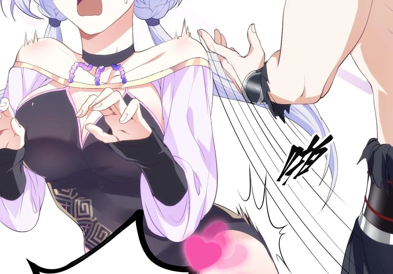 06 千剑宗来袭 第187页