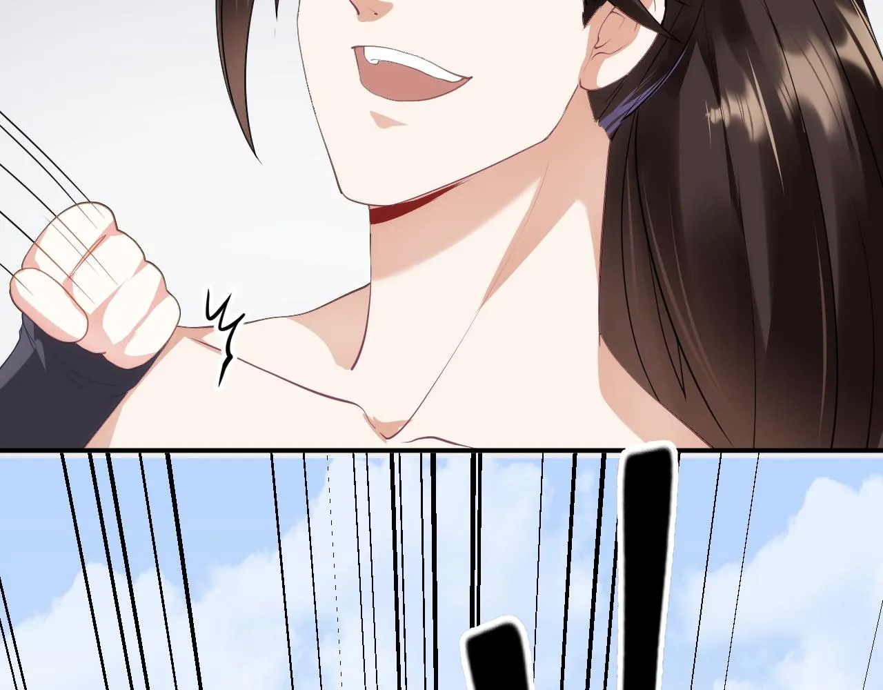 06 千剑宗来袭 第194页