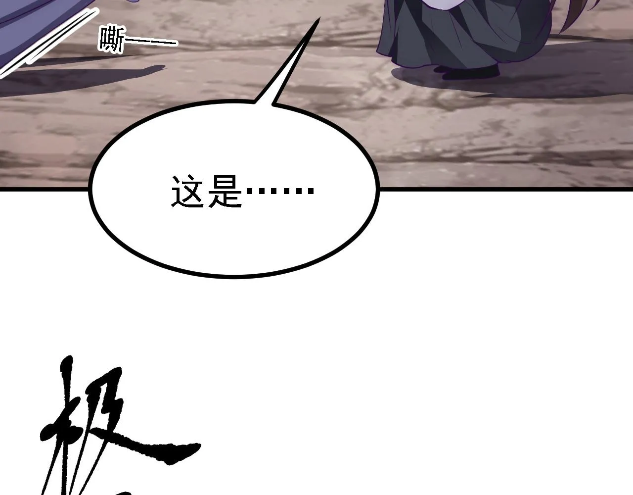 24 灵心网 第6页