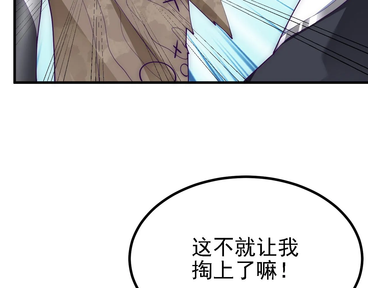 24 灵心网 第12页