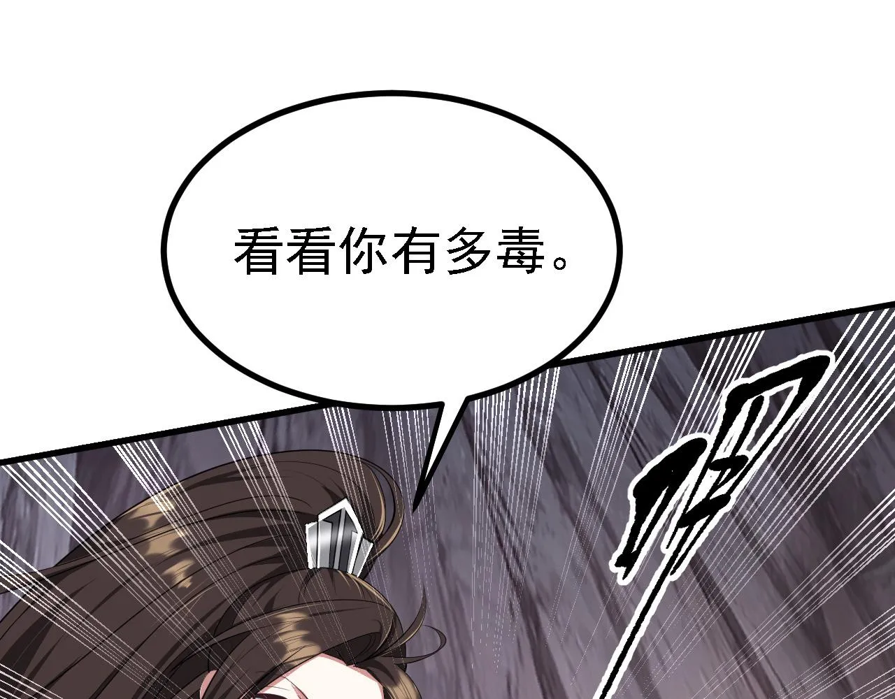 24 灵心网 第16页