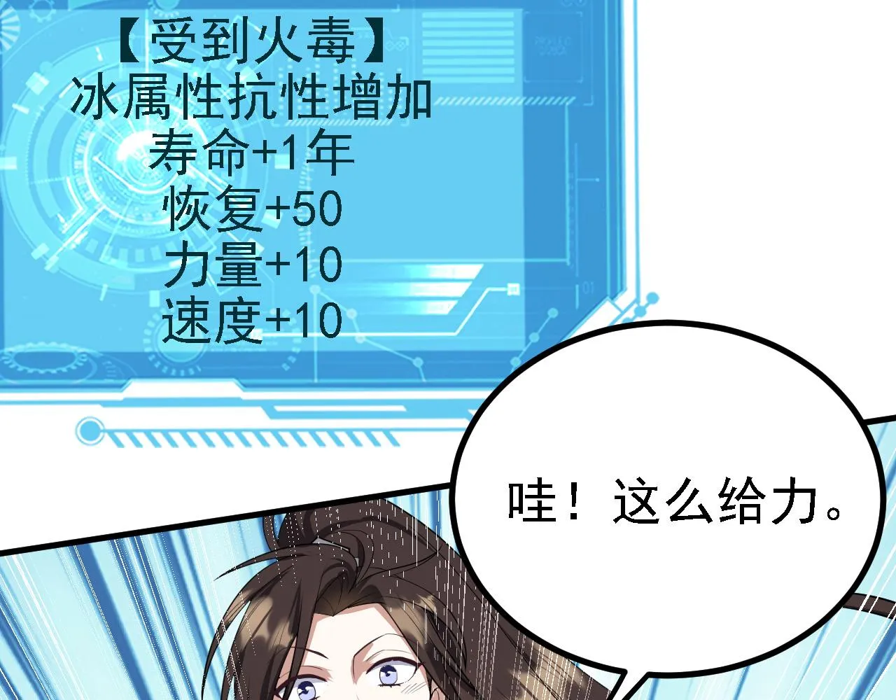 24 灵心网 第18页