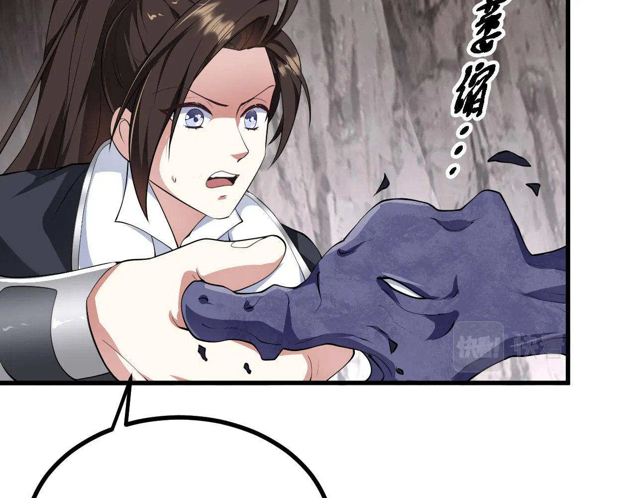 24 灵心网 第22页