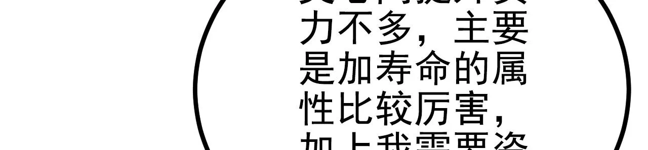 24 灵心网 第27页