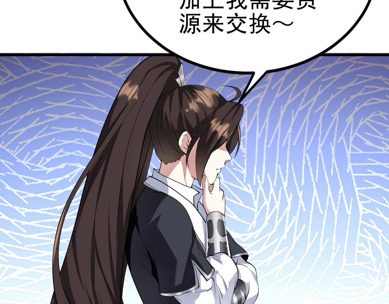 24 灵心网 第28页