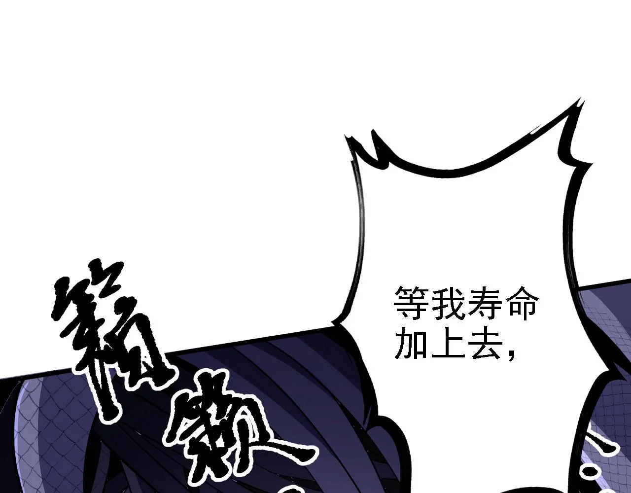 24 灵心网 第36页