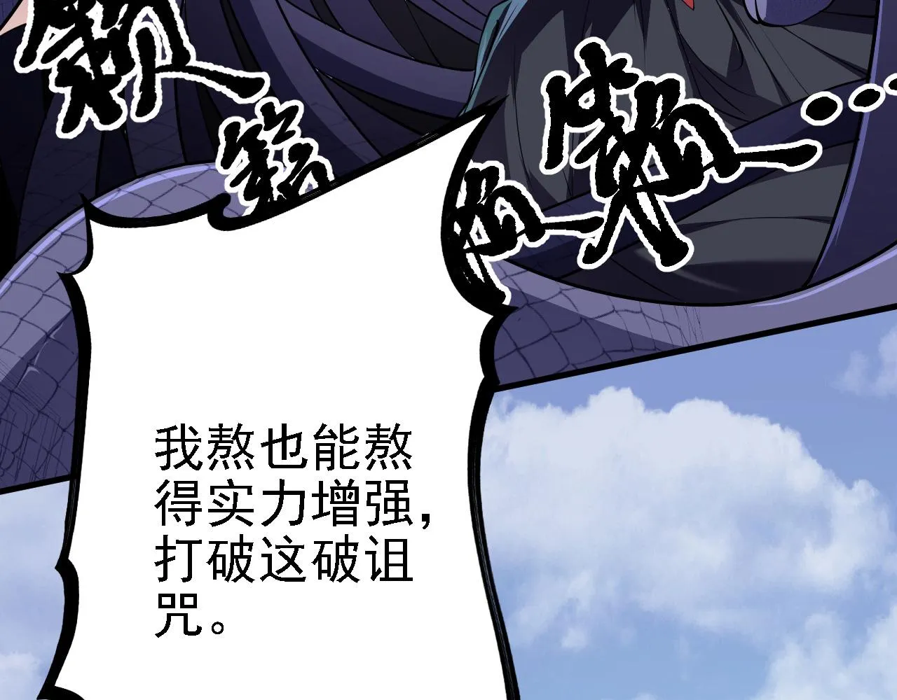 24 灵心网 第38页