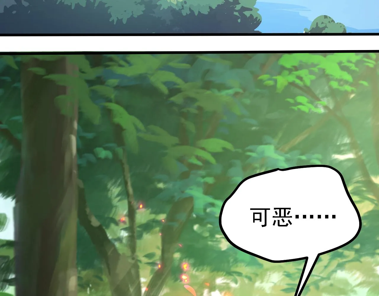 24 灵心网 第42页