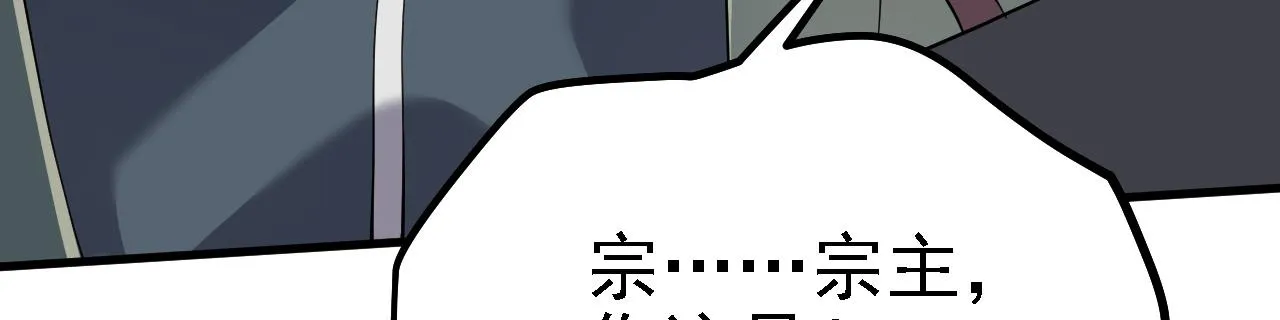 24 灵心网 第51页