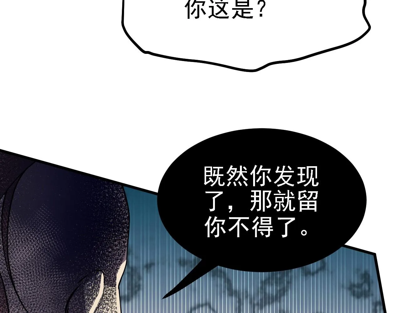 24 灵心网 第52页