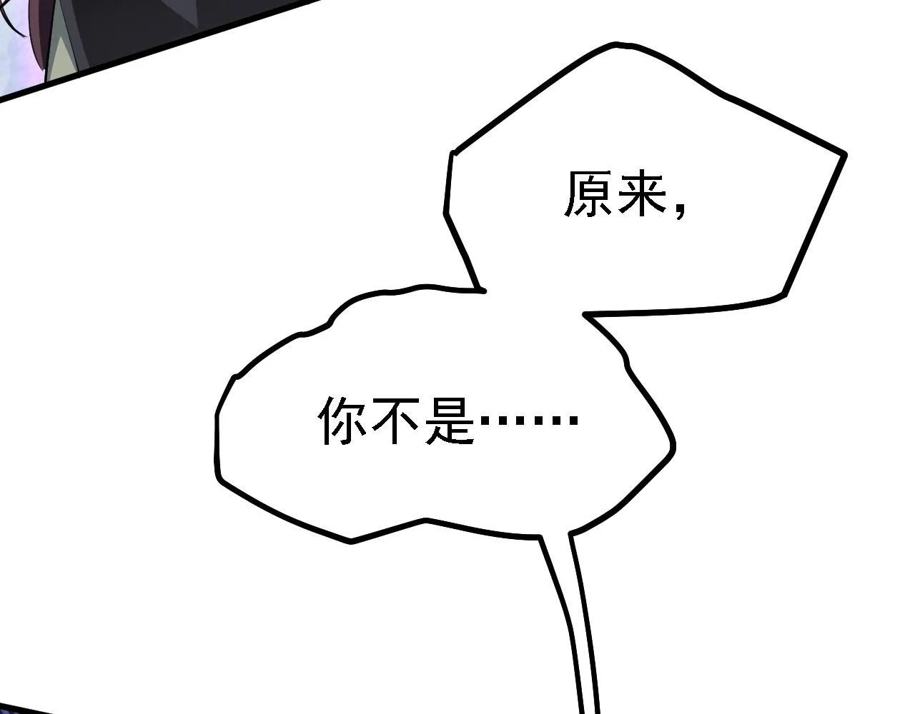 24 灵心网 第58页