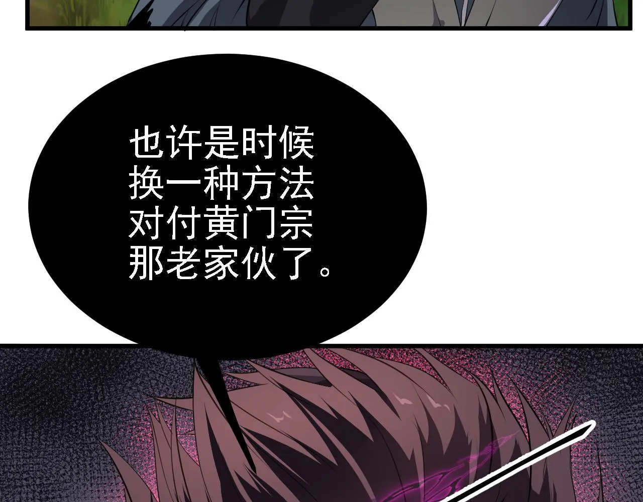 24 灵心网 第64页