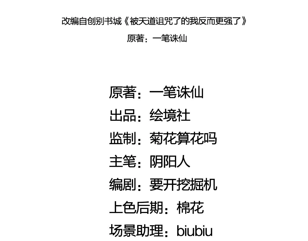 24 灵心网 第72页