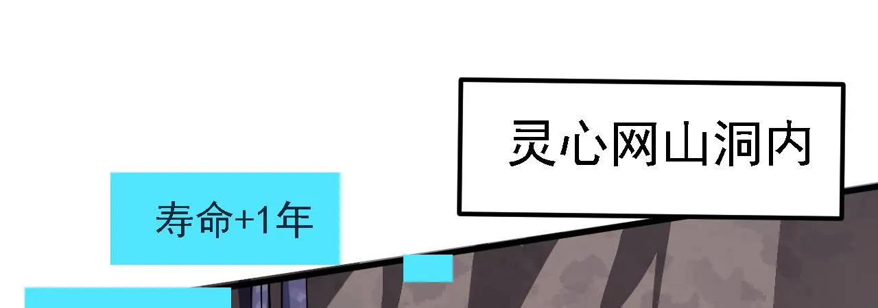 24 灵心网 第74页