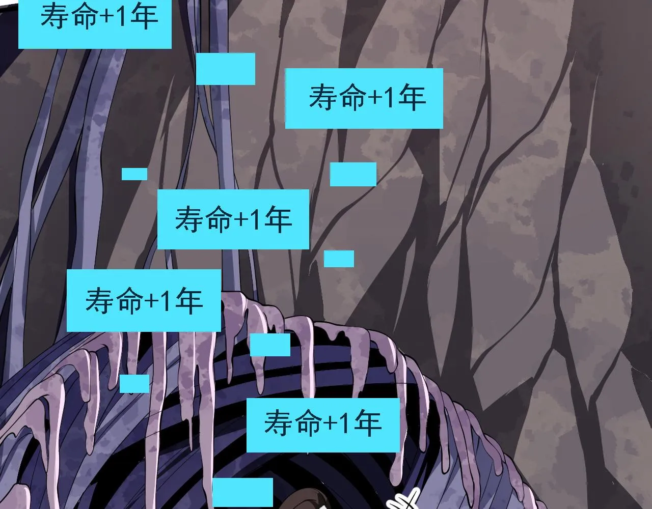 24 灵心网 第75页