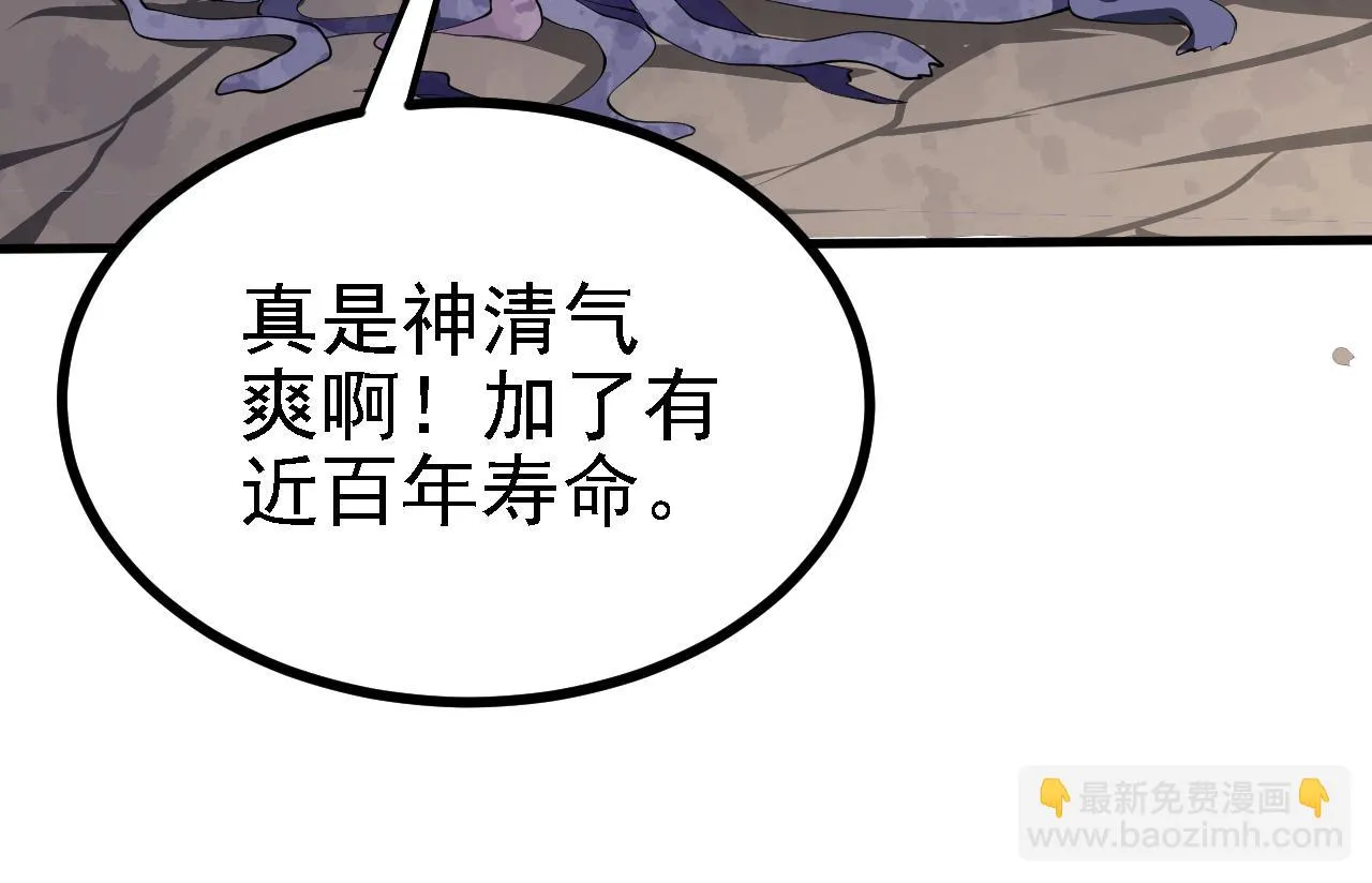24 灵心网 第77页