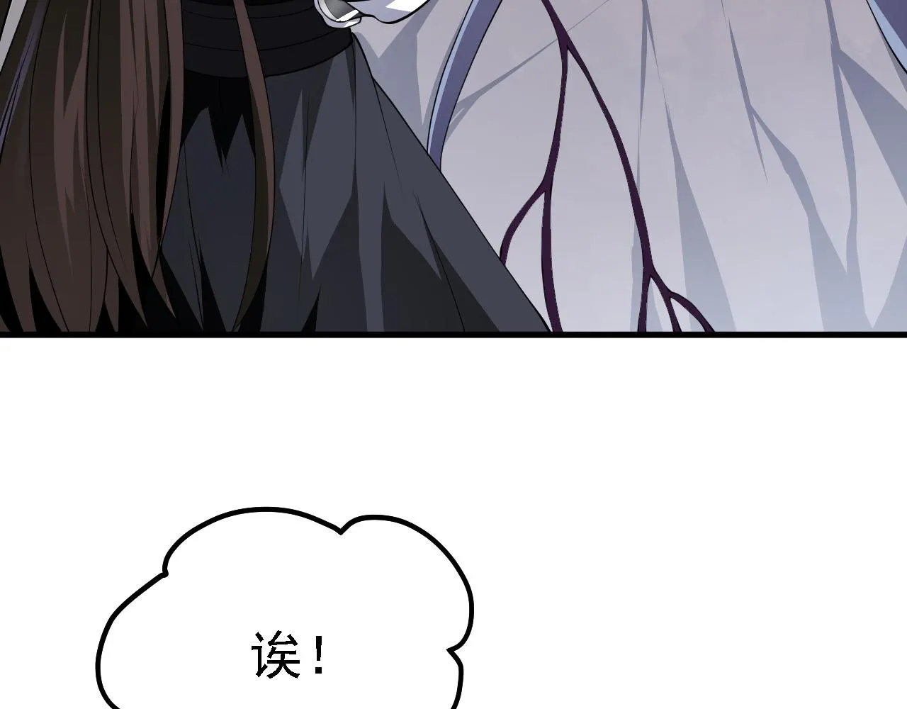 24 灵心网 第83页