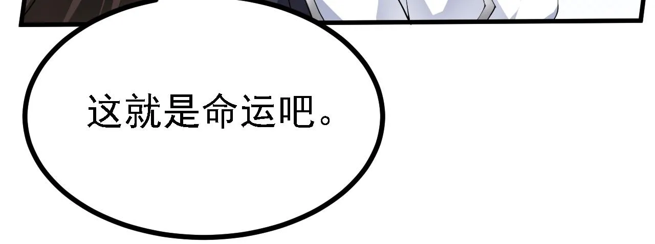 24 灵心网 第85页
